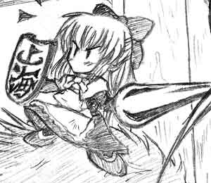 �V�����n�[�C