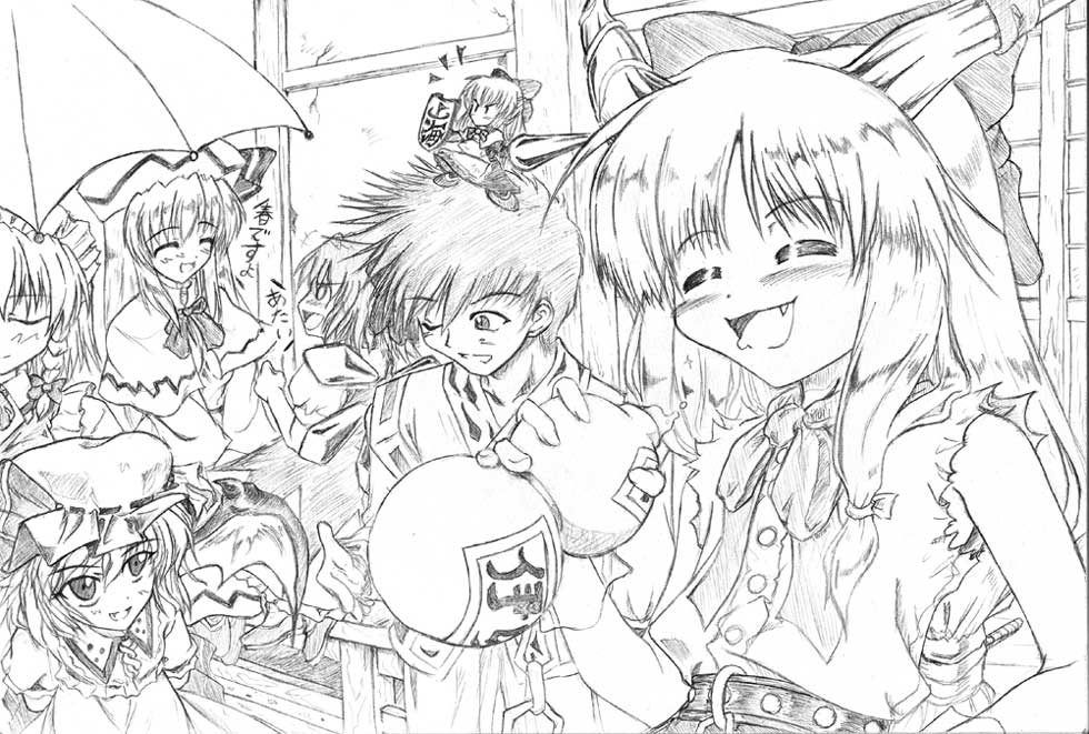 �����L�����������ď��߂ĕ`�����c�c